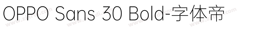 OPPO Sans 30 Bold字体转换
